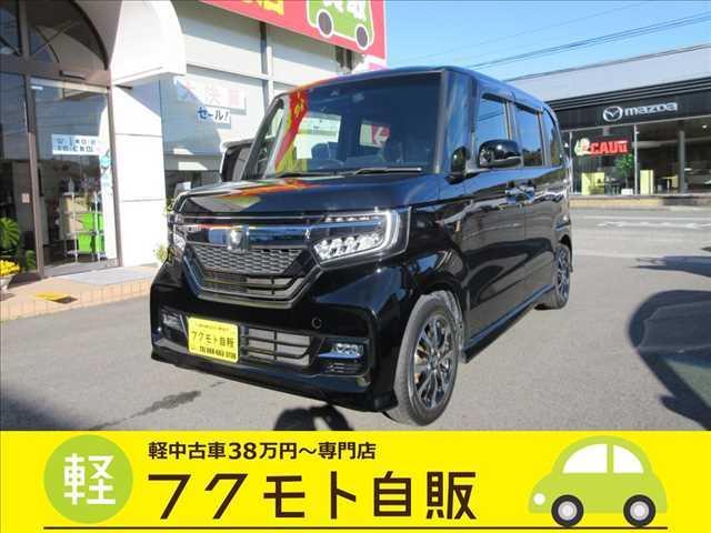 ホンダ Ｎ－ＢＯＸカスタム カスタム　Ｇ・Ｌ　Ｈｏｎｄａ　ＳＥＮＳＩＮＧ　ナビ・フルセグＴＶ・ＣＤ／ＤＶＤ再生・Ｂｌｕｅｔｏｏｔｈ・リアカメラ・ＬＥＤライト・ＵＳＢ・追突軽減ブレーキ・両側電動スライド・ＥＴＣ・Ｆドラレコ・サンシェード