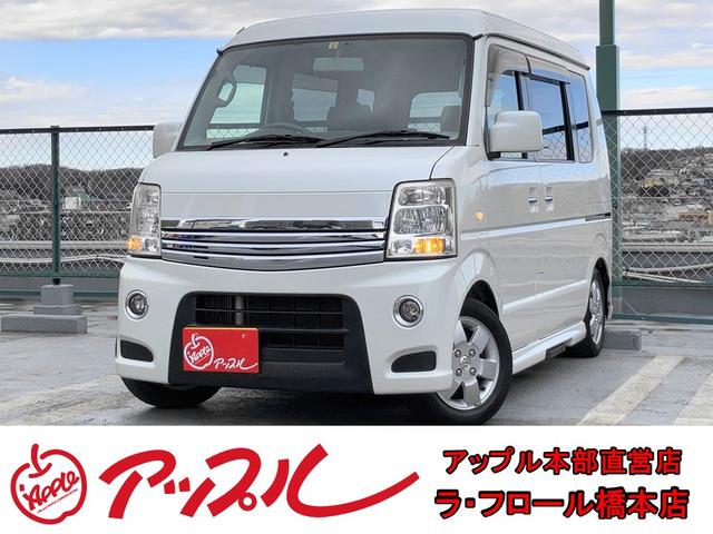 ＰＺターボスペシャル　／買取直販（当店買取車）／禁煙車／ハイルーフ／両側電動スライドドア／オートステップ／ＴＥＩＮダウンサス／ＨＩＤヘッドライト／ＨＩＤフォグ／キーレス／ＥＴＣ／社外ナビ／Ｂｌｕｅｔｏｏｔｈ／ターボ(1枚目)