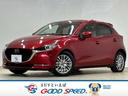 ＭＡＺＤＡ２ ＸＤ　Ｌパッケージ　全方位カメラ　シートヒーター　パワーシート　レーダークルーズ　ステアヒーター　メモリーシート　ＬＥＤヘッド　ハーフレザー（1枚目）