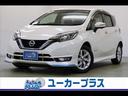 日産 ノート ｅ－パワー　メダリスト　エマブレ　アラウンドビュー...