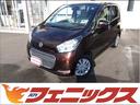 日産 デイズ ボレロＸ☆４ＷＤ☆１オナ☆ナビ☆全方位カメラ☆専用...