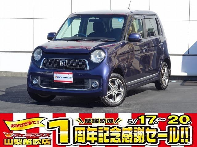 プレミアムツアラー・Ｌパッケージ☆純正ディスプレイオーディオ　☆４ＷＤ☆純正ディスプレイオーディオ☆ミラーウインカー☆キセノン＋オートライト☆フォグ☆パドルシフト☆クルコン☆ＶＳＣ☆ＥＣＯＮ☆ＥＴＣ☆スマートキー☆プッシュスタート☆ユピテルエンジンスターター☆