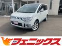 デリカＤ：５ ＤパワーＰＫＧ☆４ＷＤ☆ディーゼル☆ナビ☆Ｂカメラ☆試乗ＯＫ　４ＷＤ☆ディーゼル☆７人乗り☆ナビ☆バックカメラ☆ブルートゥース☆ビルトインＥＴＣ☆両側電動ドア☆クルコン☆パドルシフト☆デフロック☆シートヒーター☆１８インチＡＷ☆ＨＩＤ☆走行５．４万ＫＭ☆試乗ＯＫ（1枚目）