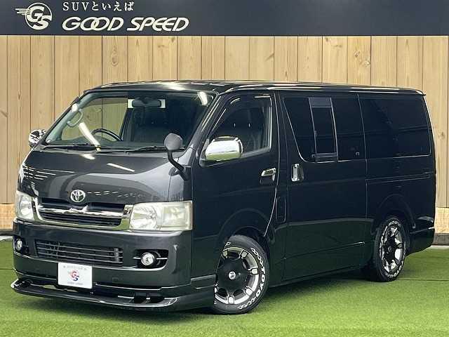 トヨタ ハイエースバン