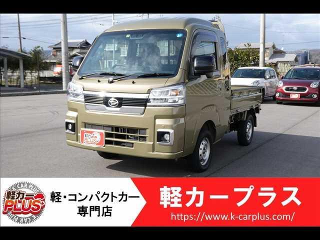 ハイゼットトラック(ダイハツ) ジャンボ　エクストラ　４ＷＤ　無事故車　４ＷＤ　スマートキー　プッシュスタート 中古車画像