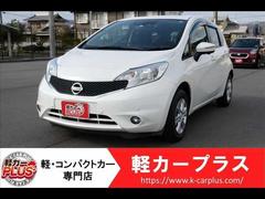 日産　ノート　Ｘ　ＤＩＧ−Ｓ　Ｖセレクション＋Ｓａｆｅｔｙ　無事故車