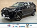 トヨタ ＲＡＶ４ アドベンチャー　サンルーフ　ＢＳＭ　ベンチレー...