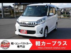 三菱　ｅＫスペースカスタム　Ｃｕｓｔｏｍ　Ｇ　ｅ−Ａｓｓｉｓｔ　無事故車