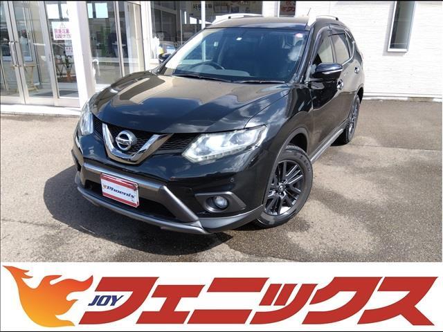 ２０ＸブラックエクストリーマーＸ☆４ＷＤ☆ナビ☆全方位カメラ　☆４ＷＤ☆フルセグＴＶ☆全方位モニター☆クルコン☆ＶＤＣ☆パーキングアシスト☆ＢＳＷ☆ＬＥＤヘッドライト☆アイドリングストップ☆シートヒーター☆ルーフレール☆専用ホイール☆走行５．６万ＫＭ☆試乗ＯＫ☆