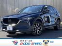 マツダ ＣＸ－５ ＸＤ　Ｌパッケージ　全周囲カメラ　クリアランス...