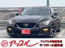 日産 スカイライン ハイブリッド　ＧＴ　タイプＳＰ　買取直販（当...