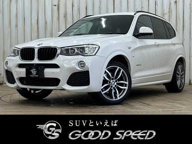 ＢＭＷ Ｘ３ ｘＤｒｉｖｅ２０ｄ　Ｍ　Ｓｐｏｒｔ　ナビ