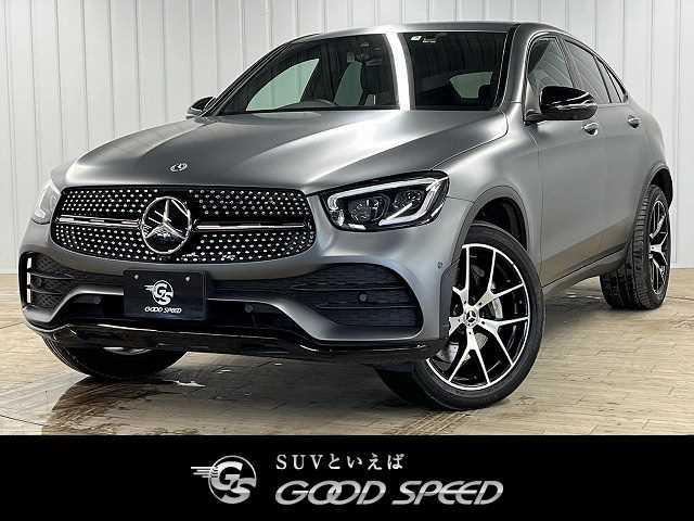 メルセデス・ベンツ ＧＬＣ ＧＬＣ２２０ｄ　４マチック　クーペ　マグノナイトＥＤ　限定１００台　ナイトＰＫＧ　レーダーセーフティ　黒革　アダクティブクルーズ　シートヒーター　パワーシート　ＢＳＭ　１２．３型メーカーナビＴＶ　ＡｐｐｌｅＣａｒＰｌａｙ　ベンチレーション　２０ｉｎＡＷ