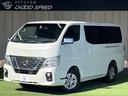 NISSAN NV350CARAVAN VAN