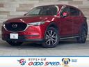 ＣＸ－５ ＸＤ　プロアクティブ　マツダコネクトナビ　シートヒーター　バックカメラ　ヘッドアップディスプレイ　衝突軽減システム　シートメモリー　ＬＥＤヘッドライト　オートライト　ヘッドアップディスプレイ　Ｂｌｕｅｔｏｏｔｈ接続（1枚目）