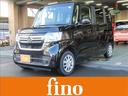 ホンダ Ｎ－ＢＯＸ Ｌ　４ＷＤ　禁煙車　Ｂｌｕｅｔｏｏｔｈ　ＳＤ...