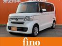 ホンダ Ｎ－ＢＯＸ Ｌ　４ＷＤ　禁煙車　メモリーナビ　Ｂｌｕｅｔ...