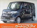 禁煙車　純正８型ナビ　フルセグ　両側電動スライドドア 日頃の感謝を込めて☆グランドオープン半年記念！大還元祭セール開催中！！☆