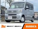 ホンダ Ｎ－ＶＡＮ Ｌ・ホンダセンシング　ホンダセンシング　ＥＴ...