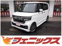 ホンダ Ｎ－ＢＯＸカスタム Ｌ☆後期型☆４ＷＤ☆１オナ☆８型ナビ...