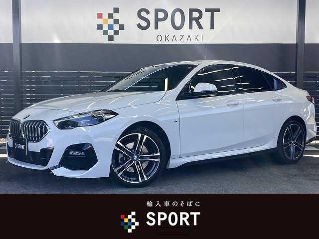 ＢＭＷ ２シリーズ