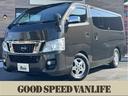 NISSAN NV350CARAVAN VAN