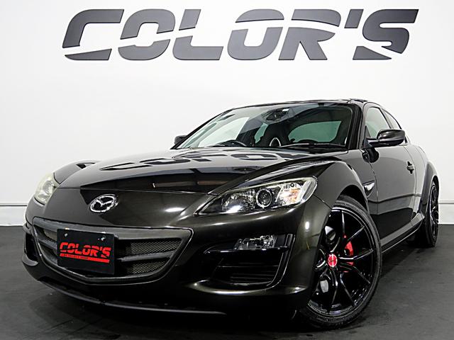 マツダ ＲＸ－８ スピリットＲ　ＲＡＹＳ１８ＡＷ　ブラックレザー　ｏｄｕｌａマフラー　ＨＩＤ　スポーツＡＴ搭載　最後の特別仕様車　シートヒーター　ロータリーサウンド　メモリー機能付パワーシート　ＬＥＤリアテールランプ