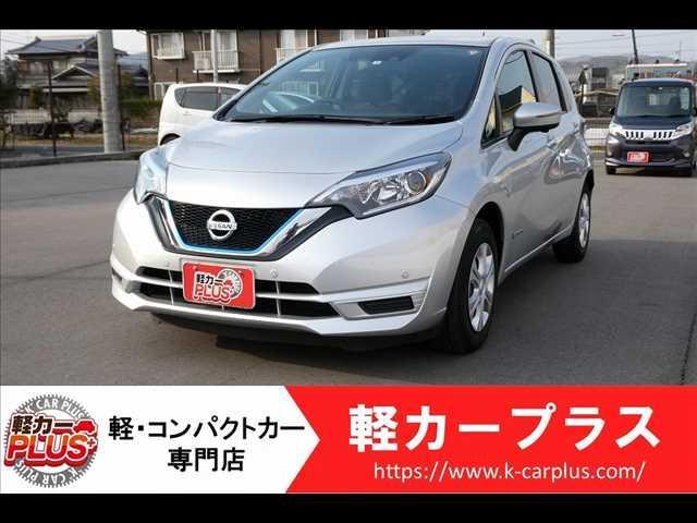 日産 ノート