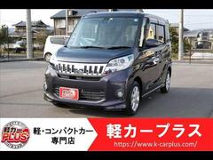 三菱　ｅＫスペースカスタム　カスタム　Ｇ　ｅ−Ａｓｓｉｓｔ　無事故車