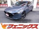 マツダ ＭＡＺＤＡ３ファストバック １５Ｓツーリング☆マツダコネ...