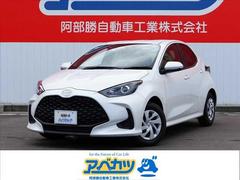 トヨタ　ヤリス　ＨＹＢＲＩＤ　Ｇ　登録済未使用車