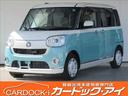 ダイハツ ムーヴキャンバス Ｇメイクアップ　ＳＡ２　禁煙車　純正...