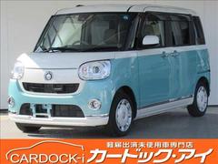 ダイハツ　ムーヴキャンバス　Ｇメイクアップ　ＳＡ２　禁煙車　純正８型ナビ