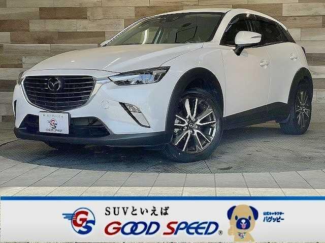 ＣＸ－３ ＸＤ　Ｔｏｕｒｉｎｇ　マツダコネクトナビ　バックカメラ　レーダークルーズコントロール　リアビークルモニタリングシステム　ヘッドアップディスプレイ　オートライト　スマートキー　ＥＴＣ　レーンキープ　アイドリングストップ