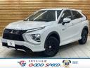 MITSUBISHI ECLIPSE CROSS PHEV