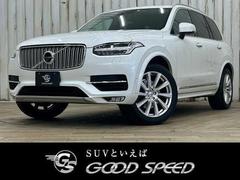 ボルボ　ＸＣ９０　Ｔ６　ＡＷＤ　Ｉｎｓｃｒｉｐｔｉｏｎ　ハーマンカードン