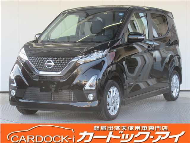 日産 デイズ ハイウェイスターＸ　プロパイロットエディション　禁煙車　純正９型ＳＤナビ