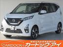 禁煙車　純正９型ナビ　Ｂｌｕｅｔｏｏｔｈ　フルセグ 初春の新しい始まり、素敵な車との出会いで春を満喫！特別セール開催中☆☆☆