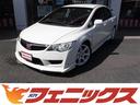 ホンダ シビック タイプＲ　ストラーダナビフルセグ☆Ｂモニター☆...