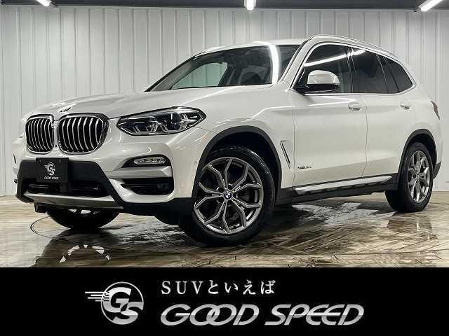 ＢＭＷ Ｘ３ ｘＤｒｉｖｅ　２０ｄ　Ｘライン　茶革