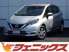 日産　ノート　Ｘ　ＦＯＵＲ　☆４ＷＤ☆クラリオンＳＤナビ☆ＣＤ☆Ｂｌｕｅｔｏｏｔｈ☆バックカメラ☆エマージェンシーブレーキ☆ＬＤＷ☆スマートキー☆プッシュスタート☆Ｈライトレベライザー☆電格ミラー☆ミラーウィンカー☆ドラレコ☆