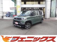 三菱　デリカミニ　Ｔプレミアム　届出済未使用車　４ＷＤ　ｅ‐Ａｓｓｉｓｔ