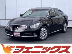 日産　シーマ　ハイブリッド　ＶＩＰ☆メーカーナビ☆ヘッドレストモニター☆　☆メーカーナビ☆フルセグＴＶ☆Ｓ　Ｂモニター☆ヘッドレストモニター☆サンルーフ☆インテリジェントクルーズコントロール☆本革シート☆エアーシート☆ビルトインＥＴＣ☆ＢＯＳＥサウンド☆ドライブレコーダー☆