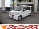 選べる安心車検パック３．９％〜下取１０万キャンペーン ワンオーナー！ホンダセンシング！ＣＭＢＳ！ストラーダＳＤナビ！ドラレコ！