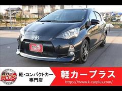 トヨタ　アクア　Ｇ　無事故車　スマートキー　プッシュスタート