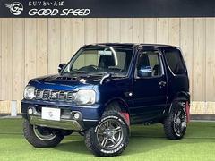 スズキ　ジムニー　ランドベンチャー　４ＷＤ　ブロックタイヤ　ナビ