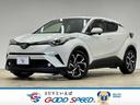 Ｃ－ＨＲ Ｇ　禁煙　ＯＢＤチェック済み　純正ナビ　バックカメラ　セーフティーセンス　レーダークルーズコントロール　ブラインドスポットモニター　スマートキー　ＬＥＤヘッド　フォグランプ　純正１８インチアルミ（1枚目）