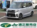 カスタムＲＳ　衝突軽減ブレーキ　ダイハツ純正９型ナビ　フルセグ　バックカメラ　ＢＴ接続　両側パワースライドドア　ＬＥＤヘッドライト　純正ビルトインＥＴＣ　スマートキー　ハーフレザーシート　前席シートヒーター(1枚目)