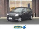 ダイハツ ミライース Ｌ　ＳＡＩＩＩ （車検整備付）