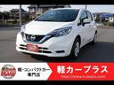 日産 ノート ｅ－ＰＯＷＥＲ　Ｂ　無事故車　スマートキー　プッシ...